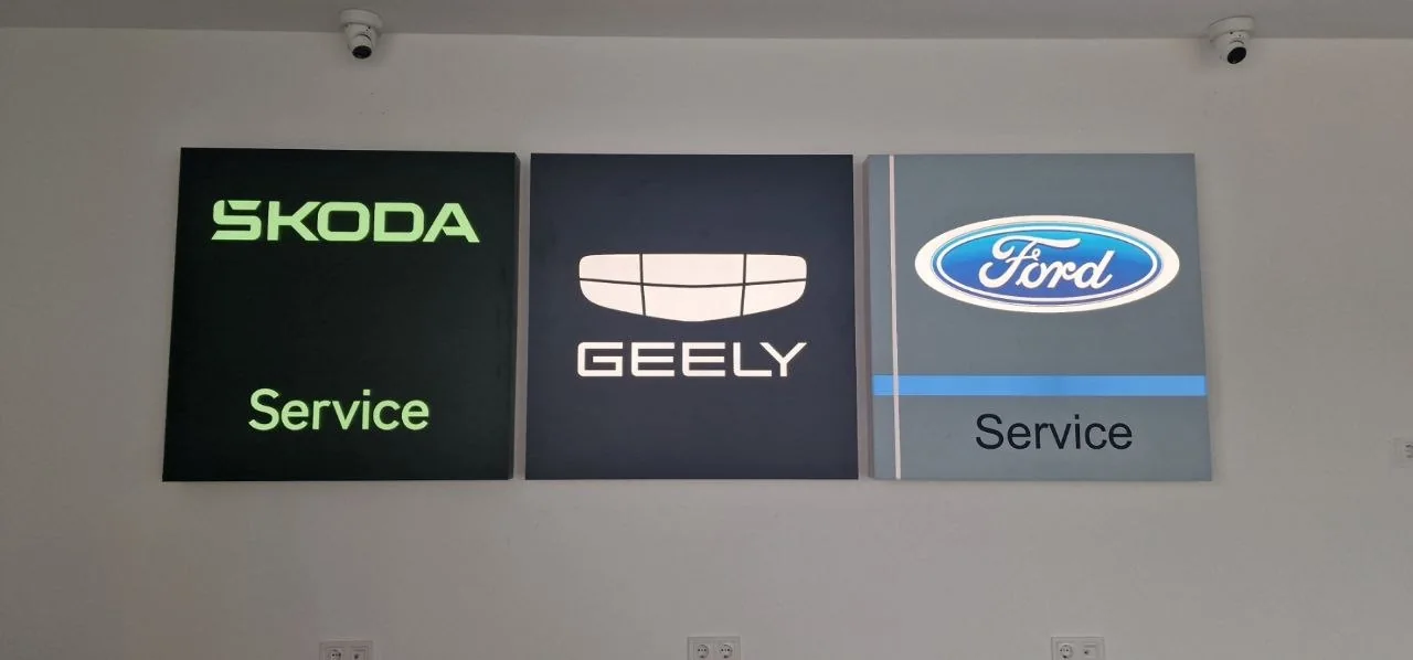 Panouri luminoase interioare pentru service auto Skoda, Geely și Ford - Starmont
